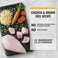 thumbnail image 3 of Pure Balance Chicken & Brown Rice Recipe Dry Cat Food, 3.5 lb, 3 of 9