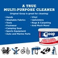 thumbnail image 2 of GOOP Smooth 14 Oz. Hand Cleaner & Stain Remover 12, 2 of 4