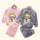 thumbnail image 5 of Autumn Winter Children Clothing Baby Pajamas Set Thick Flannel Fleece Child Sleepwear 2Pcs Sets Warm Home Suits Kids Clothes, 5 of 6