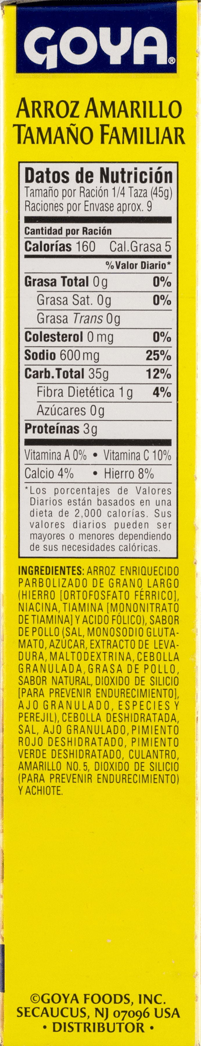(3 pack) Goya Yellow Rice, 14 oz