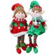 thumbnail image 2 of 48cm Christmas Red Elf Snowman Doll Long Legs Standing Plush Toy Figures Decoration Ornaments Home Decor New Year Gift 2022, 2 of 5