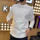 thumbnail image 2 of Suéteres de hombre, sudaderas lisas de manga larga, capa base, sudaderas unicolor, camisetas estéticas originales, nuevas, de lujo coreanas, en oferta, camisetas para hombre, 2 of 5