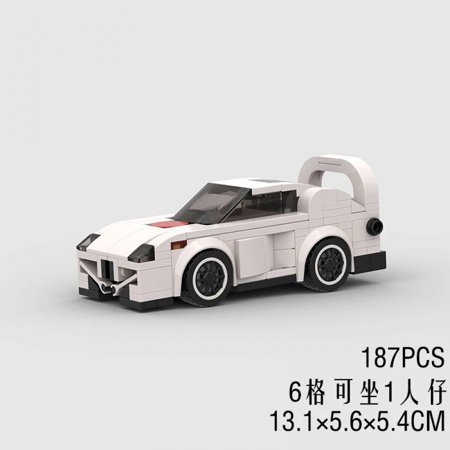 Supra MOC Car Speed Champions Super Race F1 Technical Vehicle Rally Model Building Block Racing Brick Toy Christmas Gift City