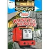 Thomas & Friends: Rusty To The Rescue (With Toy) (Full Frame)