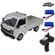 thumbnail image 1 of Wpl-coche a Control remoto para niños y adultos, camión de juguete de alta velocidad con luz Led, escala completa, escala 1:10, 4w, 2,4g, D-12, 1 of 5