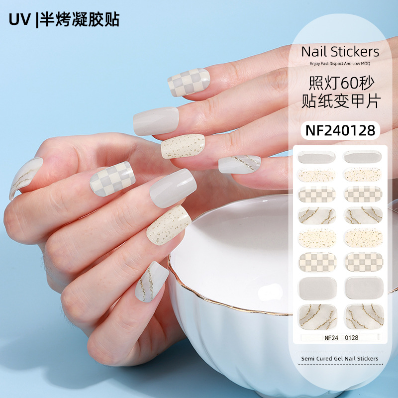 French Gel Nail Stickers, Hot Stamping, Onion Powder, Heat Lamp Hardening, Semi-Cured Nail Stickers - Nf240128