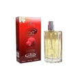 thumbnail image 3 of Tooty Musk - Al-Rehab Eau De Natural Perfume Spray- 50 ml (1.65 fl. oz), 3 of 4