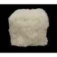 thumbnail image 2 of Chesterfield Leather 3000-02 Tibetan Lamb Pouf, Gray, 2 of 3