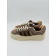 thumbnail image 1 of Adi - das Bad Bunny x Campus Brown Mens ID2529 NEW Multi Sz, 1 of 6