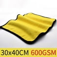 thumbnail image 2 of Sweet Candy Microfiber thickening car wash towel Car Wash Towel Hemming Care Cloth Detailing WashingMicrofiber Cleaning Drying Cloth Hemming Care 11.81×15.75 (Yellow), 2 of 6