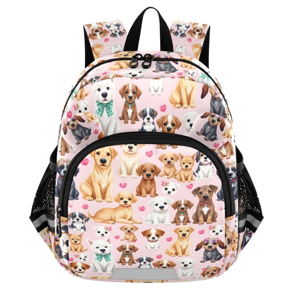 ALAZA Dogs Cute Mini Backpack School Bookbag Age 3-7 Medium