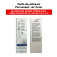 thumbnail image 3 of Wella Color Cream Permanent Gel Hair Color - 2 oz ( 6AA/542 Dark Blonde Intense Ash ) and Cream Developer 40 Volume - 3.6 fl. oz, 3 of 5