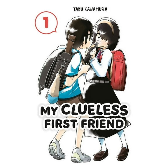 My Clueless First Friend My Clueless First Friend 01, (Paperback)