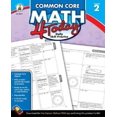 thumbnail image 1 of Carson Dellosa Common Core 4 Today Workbook, Math, 2e Année, 96 Pages (CDP104591), 1 of 4