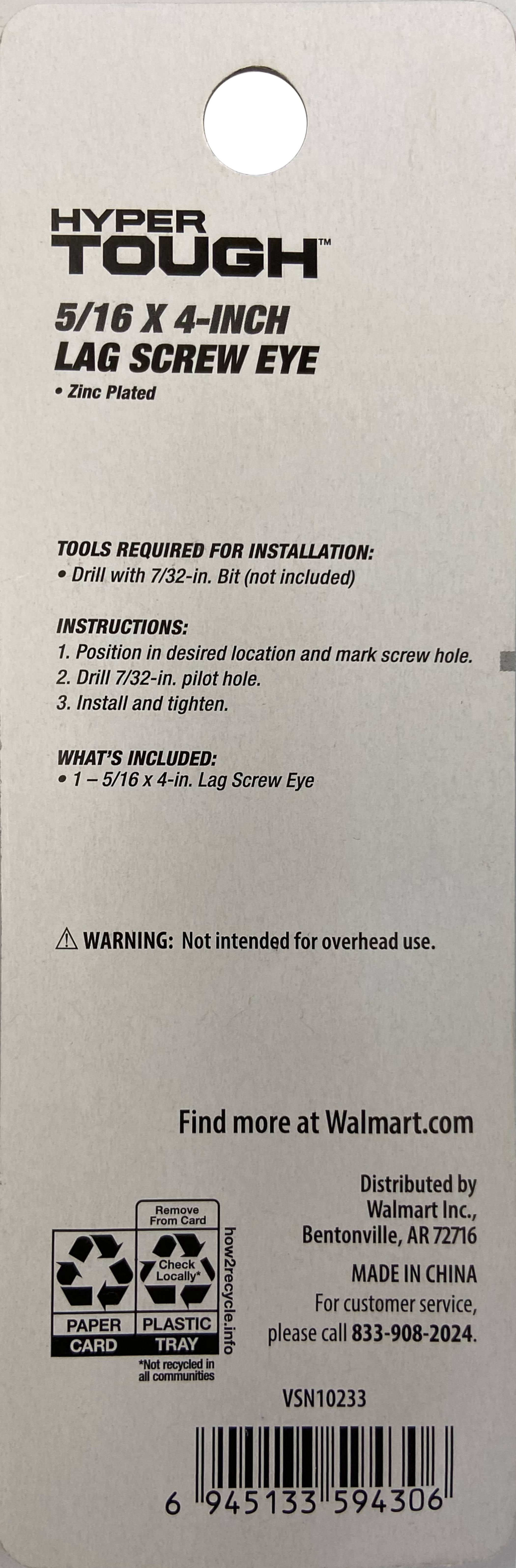(6 pack) Hyper Tough 5/16 inch x 4 inch New Lag Screw Eye, Zinc Plated, 0.15lb