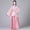 Rose, variante sur Tang - pour Spectacle et Présentation d'Une Tenue Traditionnelle Chinoise Élégante pour Artistes de Scène
