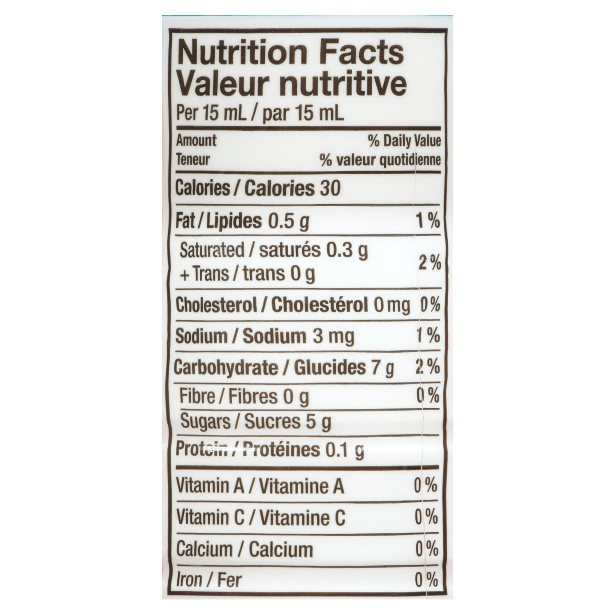 International Delight Crème à Café Sans Gras à la Noisette, 473 ml