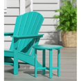 thumbnail image 2 of Afuera Living Table d'Appoint Ronde Contemporaine 18 Pouces Adirondack Turquoise, 2 of 6