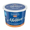 thumbnail image 1 of BRAR'S MAKHANI ( WHIPPED BUTTER) 500G, 1 of 1