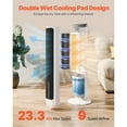 thumbnail image 3 of KFFKFF Tower Fan, 23.3ft/s Velocity Quiet Floor Fan, 70° Oscillating Fans for Indoors with 9 Speeds, 4 Modes, 24H Timer, Portable Standing Bladeless Fan, 3 of 9
