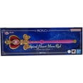thumbnail image 1 of Sailor Moon Life Size Prop Replica - Spiral Heart Moon Rod Reissue, 1 of 2