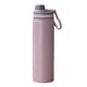 thumbnail image 2 of Botella de agua, taza térmica, portátil, deportiva, de acero inoxidable, de gran capacidad, plegable, para oficina, ecológica, a prueba de fugas, 20 oz, para senderismo, gimnasio, viajes,, 2 of 2