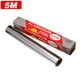 thumbnail image 1 of Rollo de papel de aluminio resistente antiadherente hoja de papel de aluminio grueso herramienta para asar a la parrilla 11 8", 1 of 8