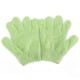 thumbnail image 1 of 2pcs Shower Exfoliating Bath Gloves Nylon Shower Gloves Body Scrub Exfoliator for Men Women Kids(Green), 1 of 3