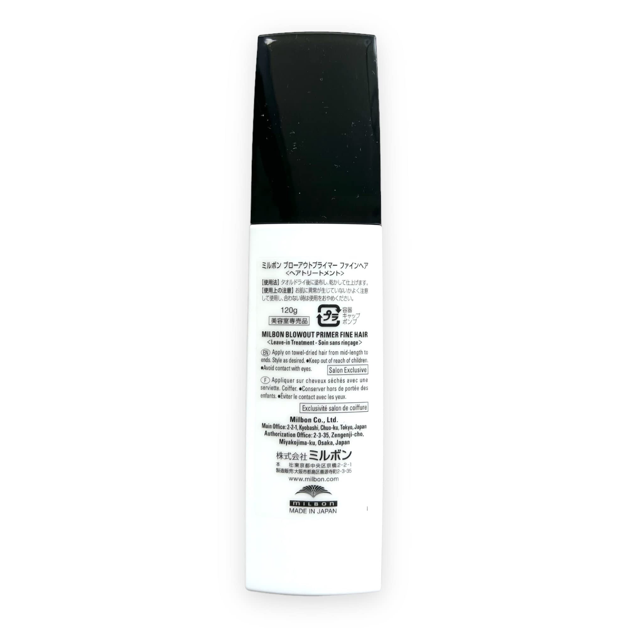 Milbon Repair Restorative Blowout Primer 4.2oz for Fine Hair