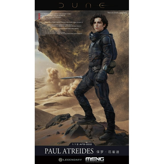 MENG AFS-002 1/12 Scale PAUL ATREIDES MODEL KIT