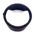 thumbnail image 5 of 82mm for 24-70 F2.8GM Light Shield ALC-SH141, Suitable for A7M3 R4 Micro-Type Single Lens, 5 of 5