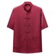 thumbnail image 2 of pstuiky camisetas camisas para hombre, Camisa informal de manga corta, cuello alto, lisa y cómoda para hombre ropa de hombre m, 2 of 4