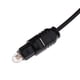 thumbnail image 3 of Cable de audio digital óptico de fibra óptica macho a macho 30 millones, 3 of 6
