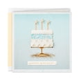 thumbnail image 1 of Tarjeta de cumpleaños Hallmark Signature pastel de conchas marinas 14 x 14 cm, 1 of 6