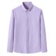 thumbnail image 1 of pstuiky manga larga de hombre, Camisa formal de manga larga con cuello vuelto y solapa con estampado para hombre Tops casuales para hombres s, 1 of 4