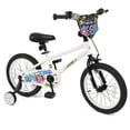 thumbnail image 1 of Costway Vélo pour Enfants de 16 Pouces avec Roues Stabilisatrices. Freins à Main et à Rétropédalage Doubles. Selle Réglable, 1 of 10