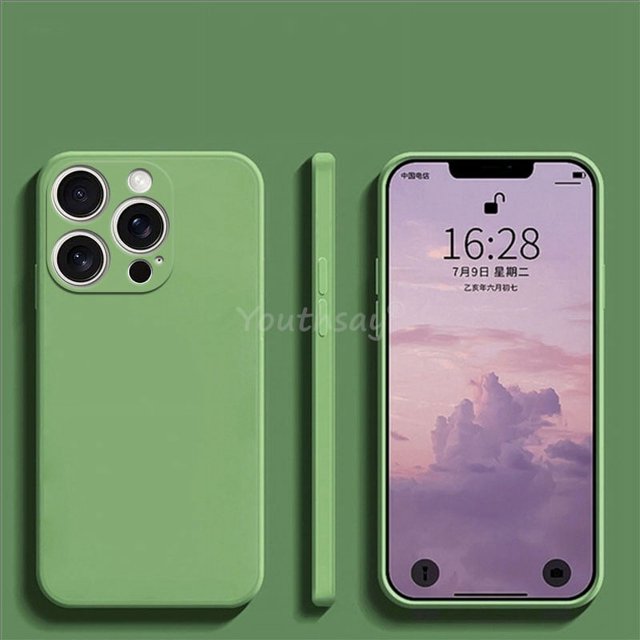 For iPhone 16 Pro Max Case Liquid Silicone Plain Case For Apple iPhone 16 Pro Max Cover TPU Anti-drop Phone Protector Cover Green For iPhone 16 ProMax