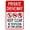 Warning Sign 5, variant on Keep Calm and Mind Your Own Business Safety Sign - 8"x12" Aluminum Sign for Outdoor Indoor Home Office Business Space