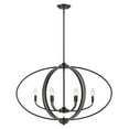 thumbnail image 5 of Golden Lighting Colson PW Linear Chandelier with shade in Pewter, 5 of 10