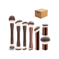 thumbnail image 1 of Set 7 Brochas Maquillaje Profesional Alto Nivel Belug Café, 1 of 5