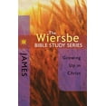 thumbnail image 2 of Wiersbe Bible Study Series: The Wiersbe Bible Study Series: James : Growing Up in Christ (Paperback), 2 of 2
