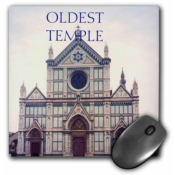 3dRose, Europe s Oldest Temple, MousePad