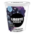 thumbnail image 1 of Liberte Yogurt Greek 2% Extra Fruit Blueberry Blackberry 650G, 1 of 7