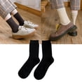 thumbnail image 2 of Calcetines térmicos Sonducket 2 uds de lana cálido ligero resistente al frio negro, 2 of 6
