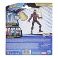 thumbnail image 5 of Figura de Acción Hasbro Marvel Actionverse Miles Morales, 5 of 5