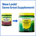 thumbnail image 3 of Spring Valley Organic Best Beet Powder Herbal Supplement, 7.4 oz, 3 of 11