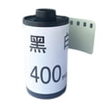 thumbnail image 1 of 400 Novice Practice Film Vintage Camera Film Photo Studio 12sheets, 1 of 5