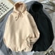 thumbnail image 4 of Sudaderas Con Capucha De Color Sólido Estilo Clásico Básico Para Mujeres Pareja De Manga Largapangjing, 4 of 4