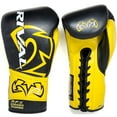 thumbnail image 2 of Rival Boxing RFX-Guerrero Intelli-Shock Bag Gloves - 18 oz. - Black/Yellow, 2 of 4