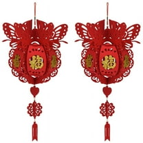 2PCS Waterproof Red Paper Lanterns for Chinese New Year Spring Festival Celebration Home Decor
